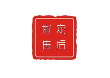 福州百达翡丽维修中心